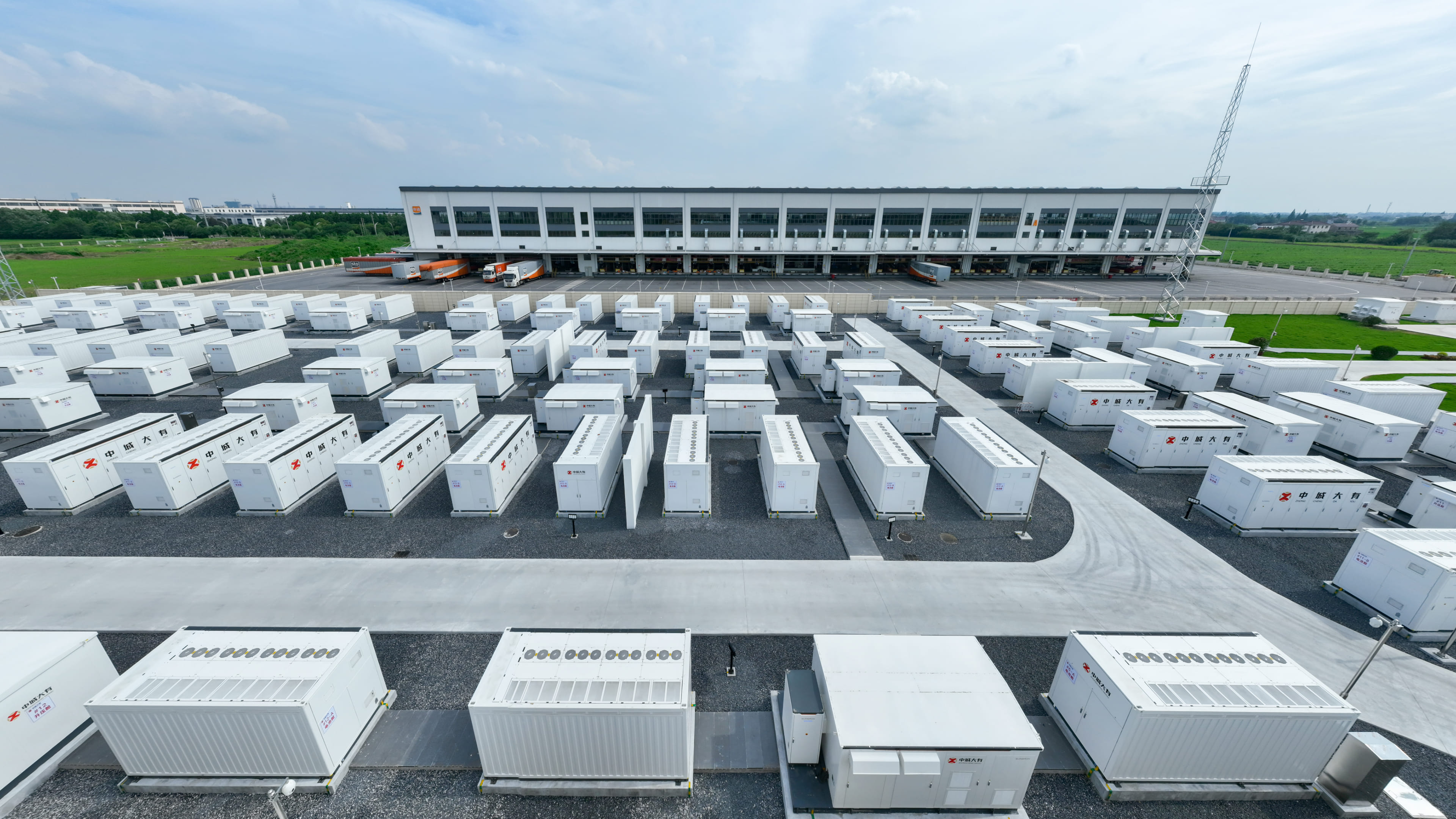 Commercial & Industrial Energy Storage Project