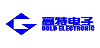 高特电子