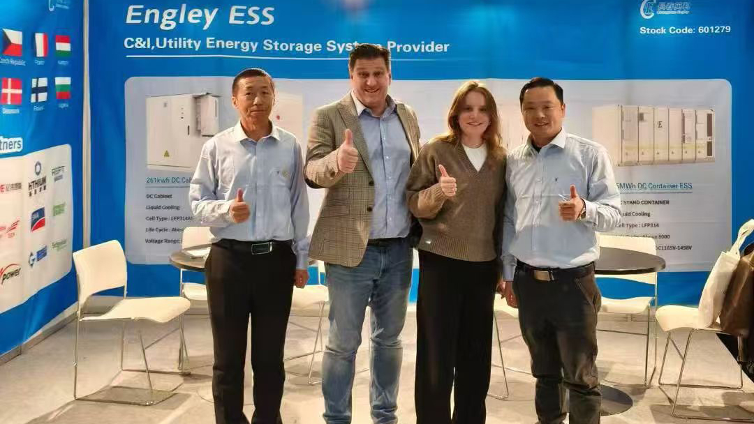 英利智儲參加比利時儲能展
